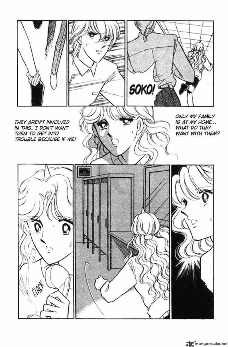 Ao no Fuuin Chapter 11 page 18