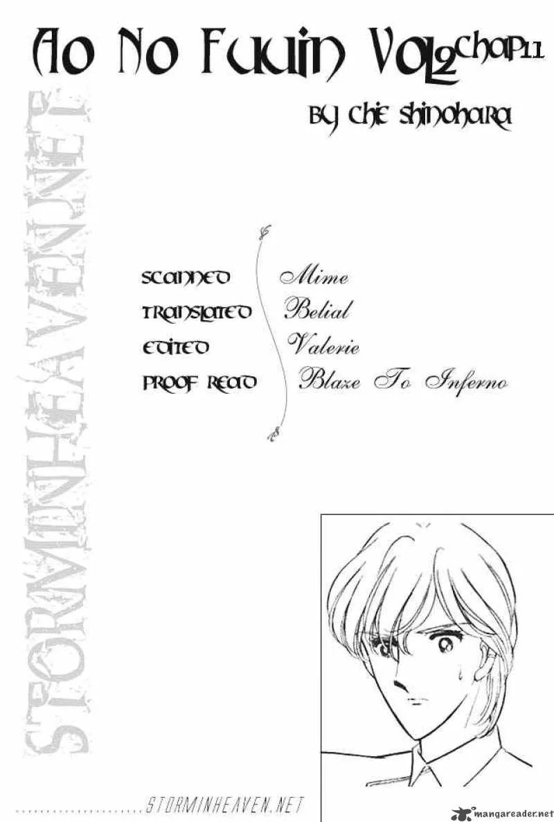 Ao no Fuuin Chapter 11 page 1