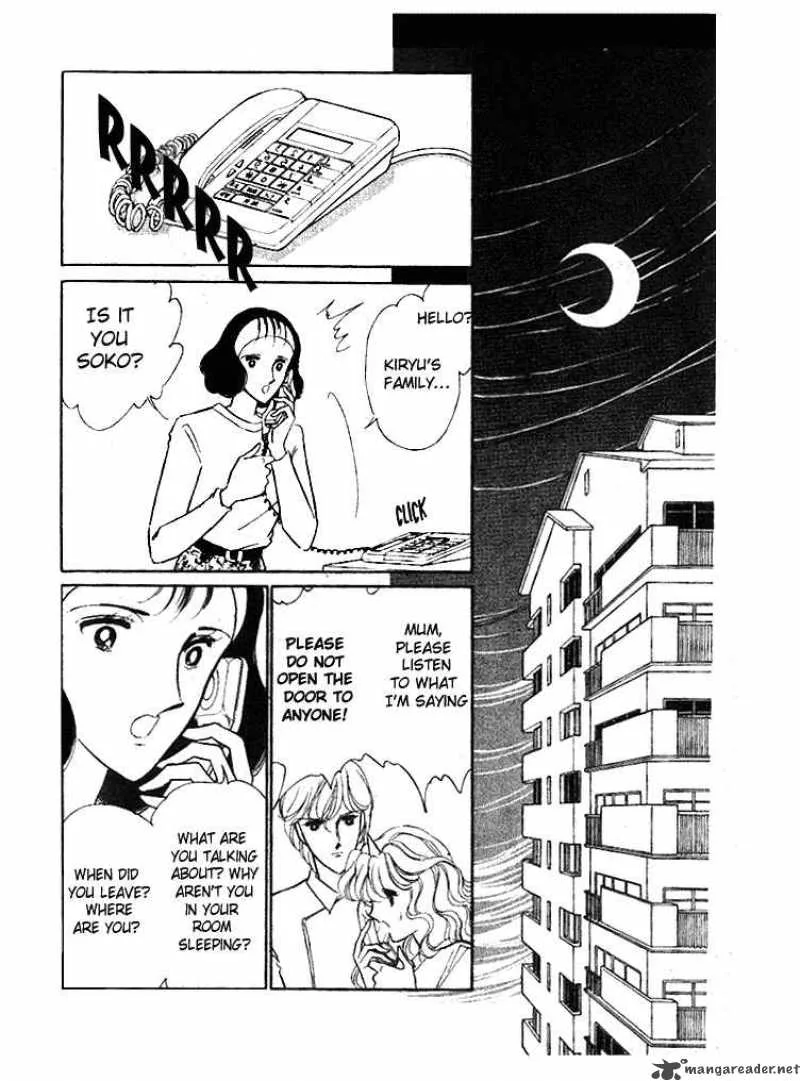 Ao no Fuuin Chapter 11 page 24