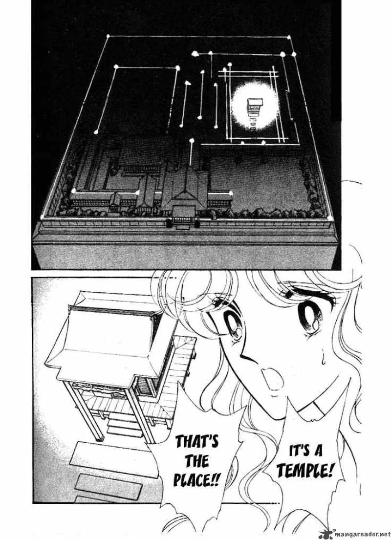 Ao no Fuuin Chapter 11 page 8