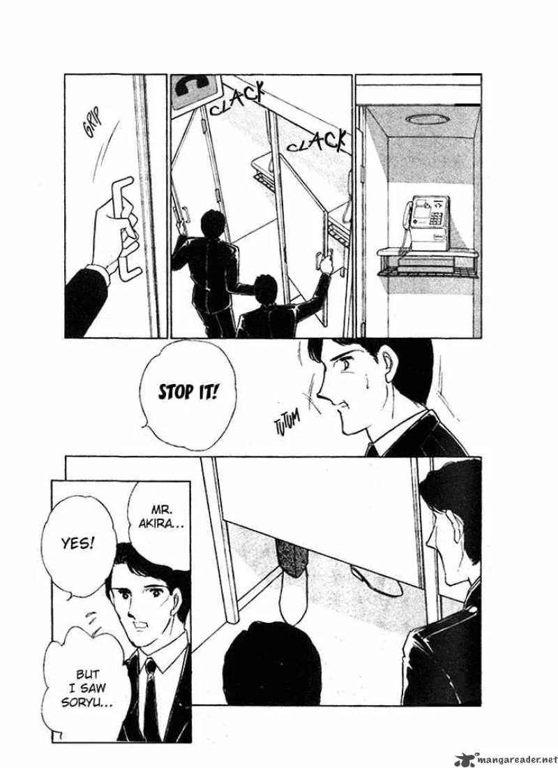 Ao no Fuuin Chapter 11 page 21