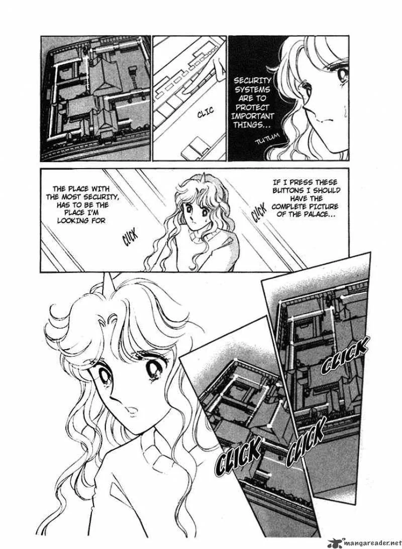 Ao no Fuuin Chapter 11 page 6