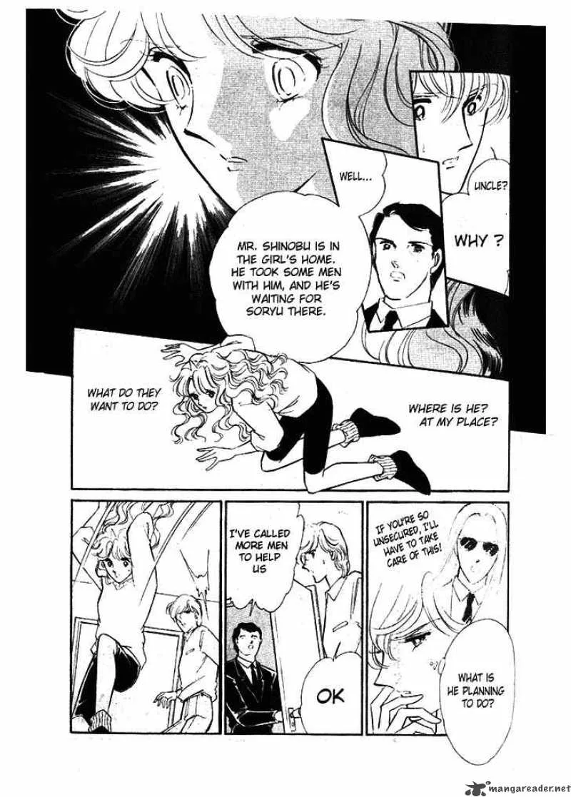 Ao no Fuuin Chapter 11 page 17