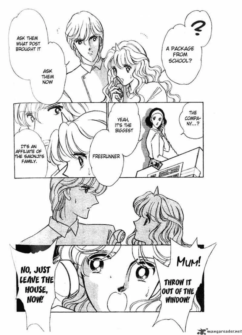 Ao no Fuuin Chapter 11 page 26