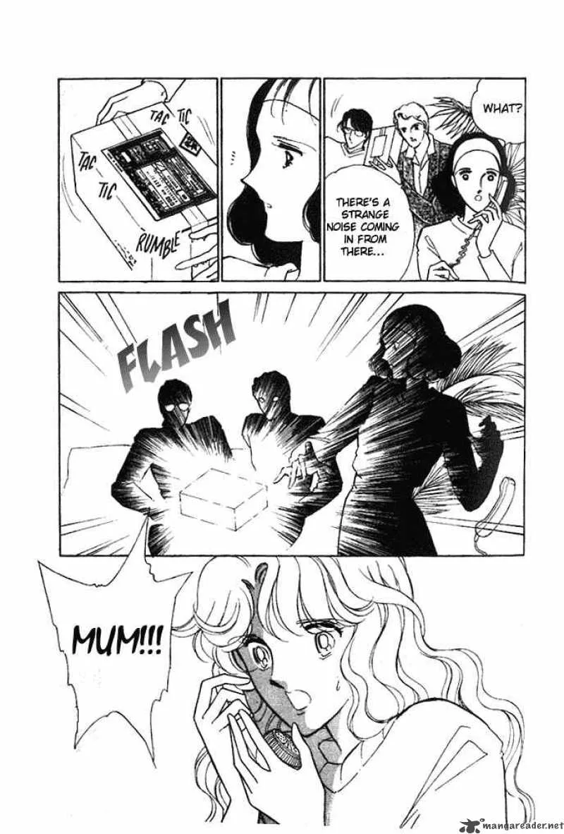 Ao no Fuuin Chapter 11 page 27