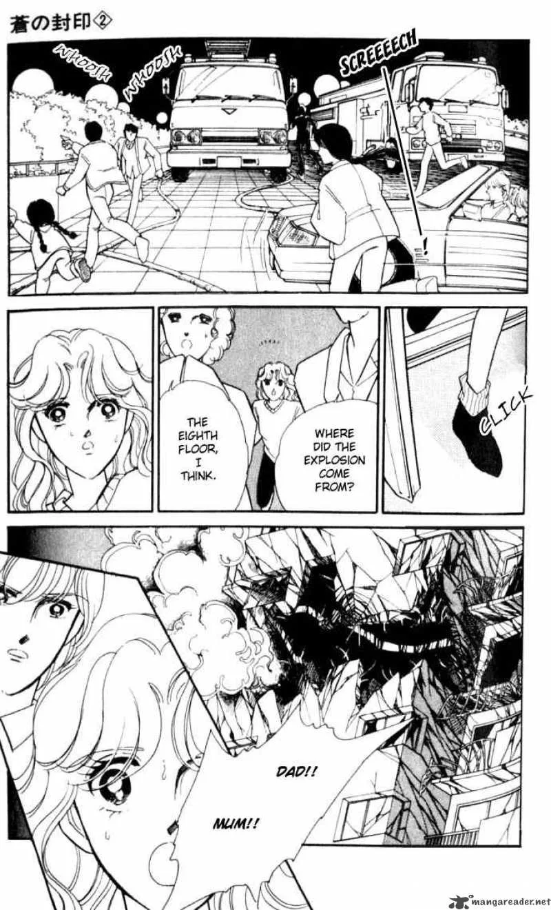 Ao no Fuuin Chapter 12 page 6