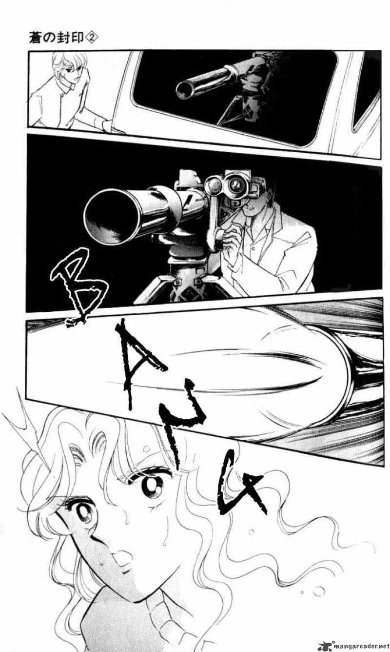 Ao no Fuuin Chapter 12 page 18