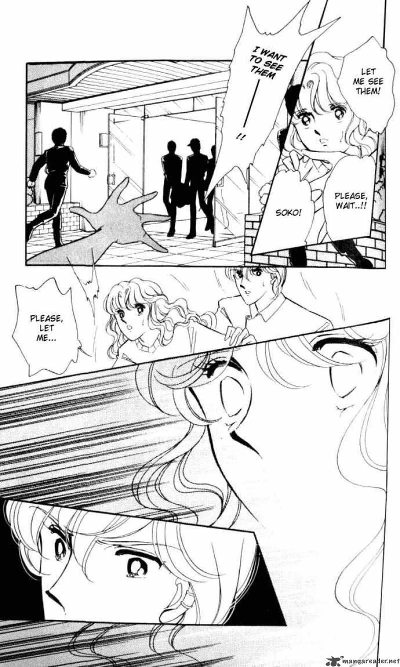 Ao no Fuuin Chapter 12 page 8