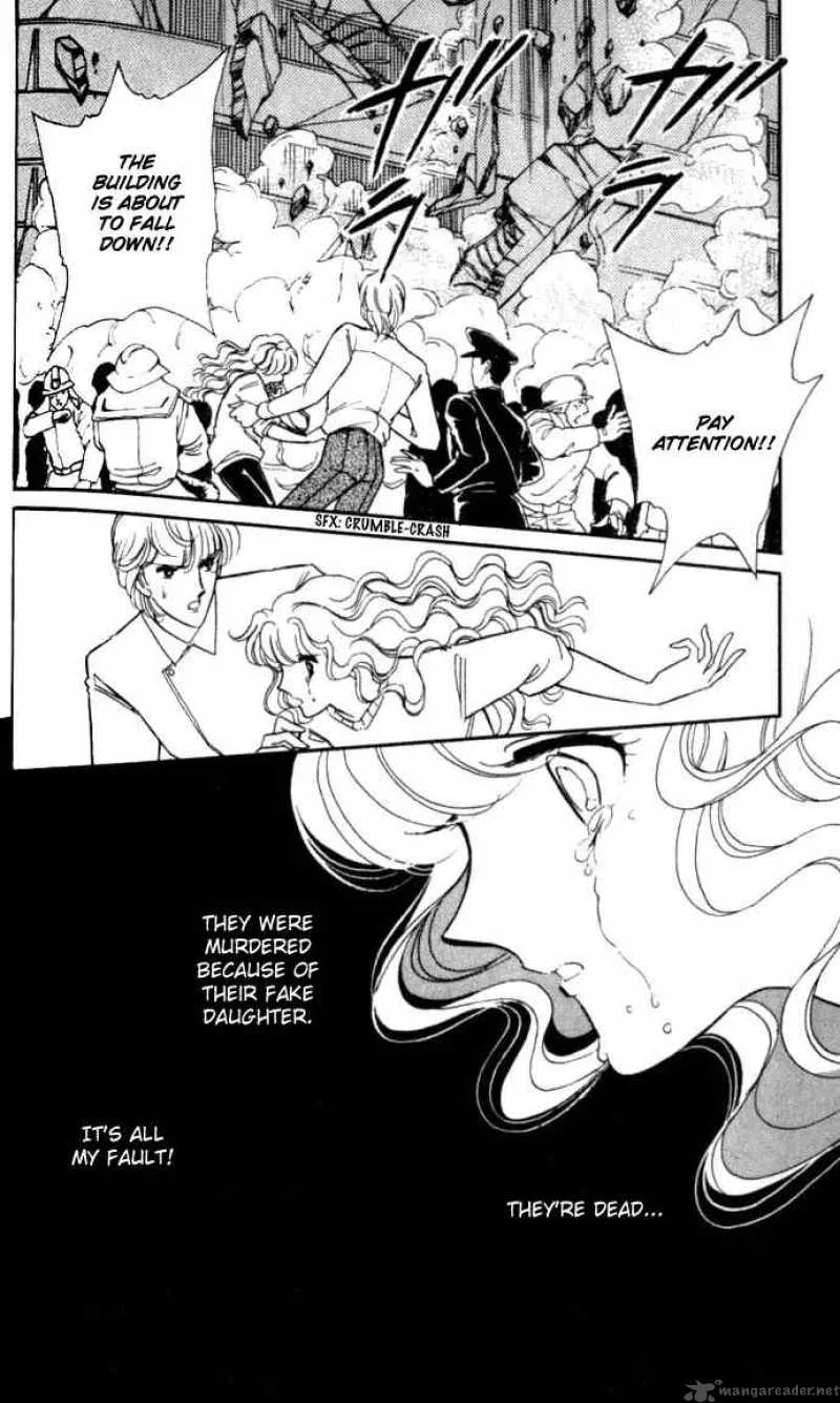 Ao no Fuuin Chapter 12 page 11