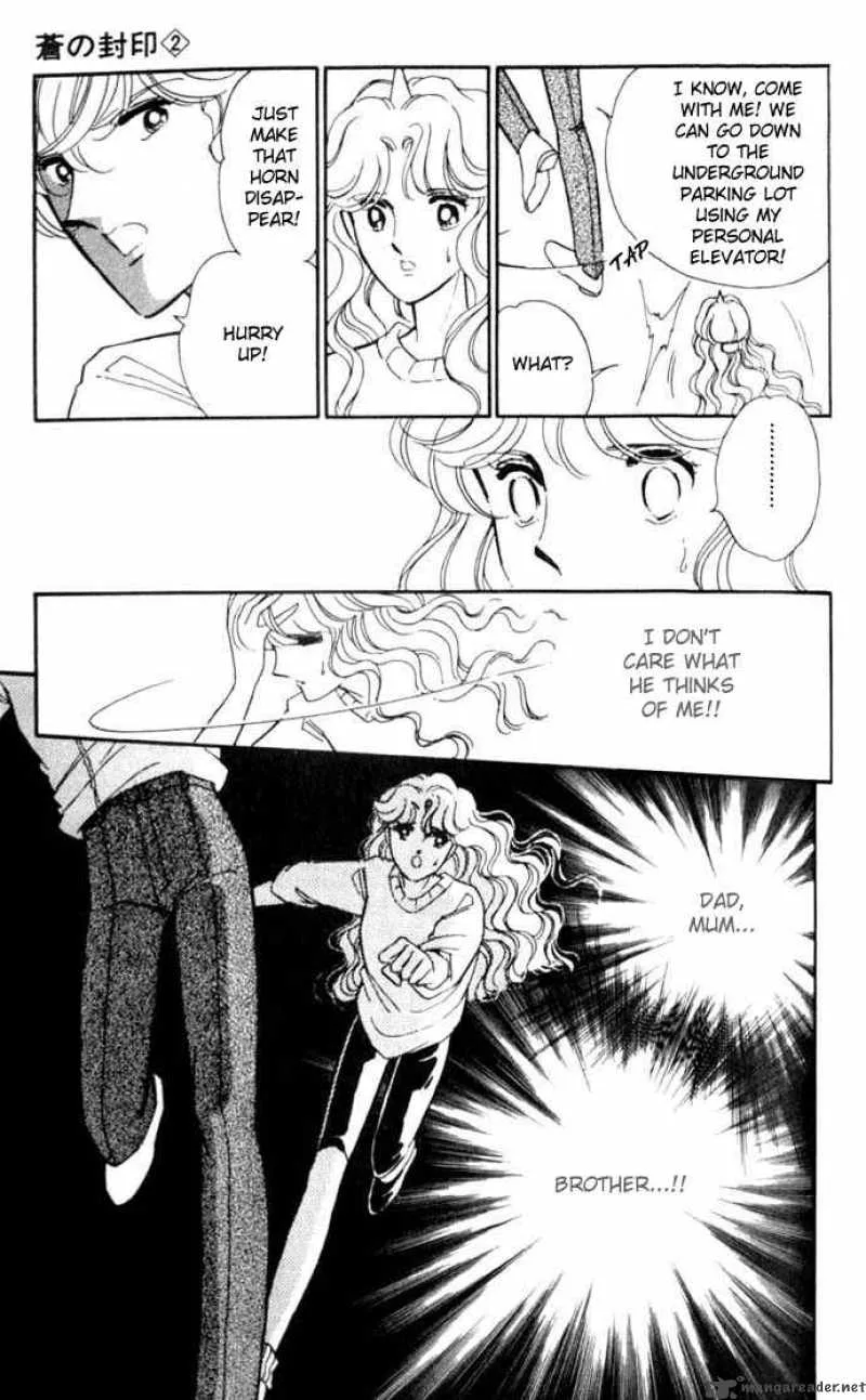 Ao no Fuuin Chapter 12 page 4