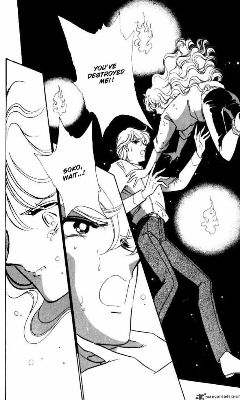 Ao no Fuuin Chapter 12 page 13