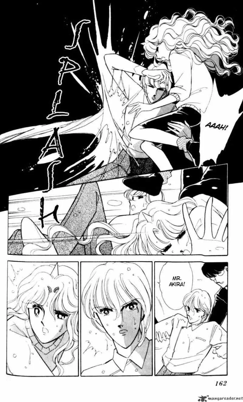 Ao no Fuuin Chapter 12 page 15