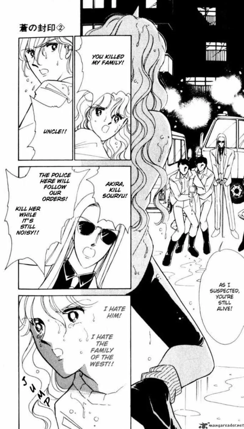 Ao no Fuuin Chapter 12 page 16
