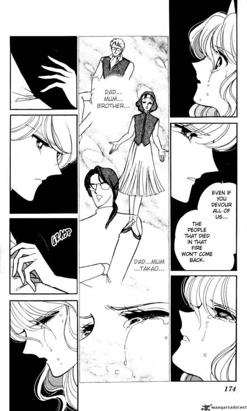 Ao no Fuuin Chapter 12 page 27
