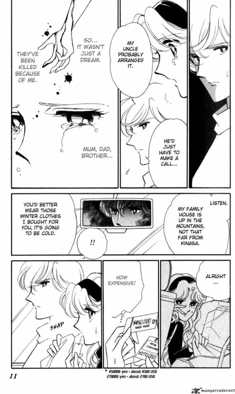Ao no Fuuin Chapter 13 page 9
