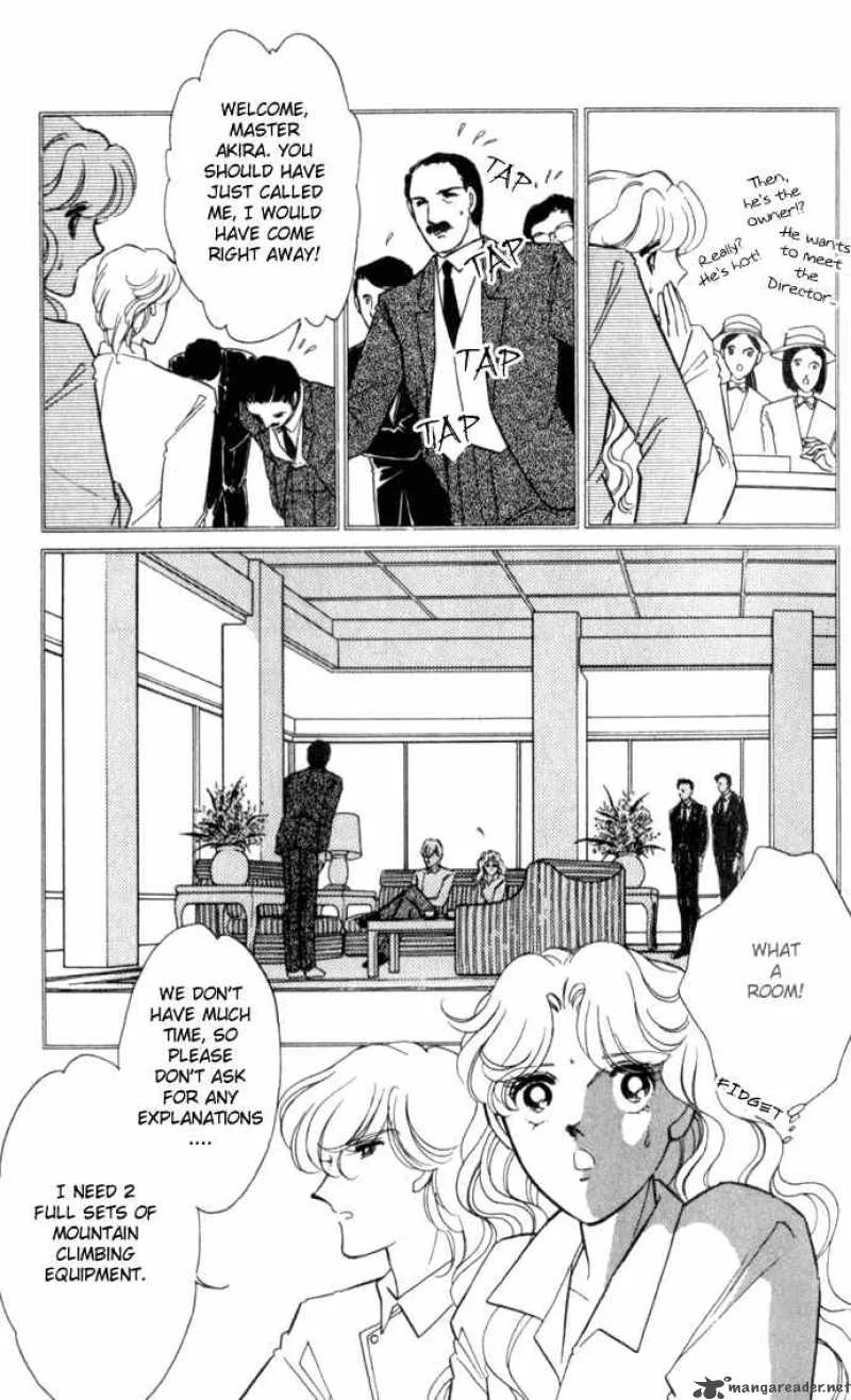 Ao no Fuuin Chapter 13 page 15