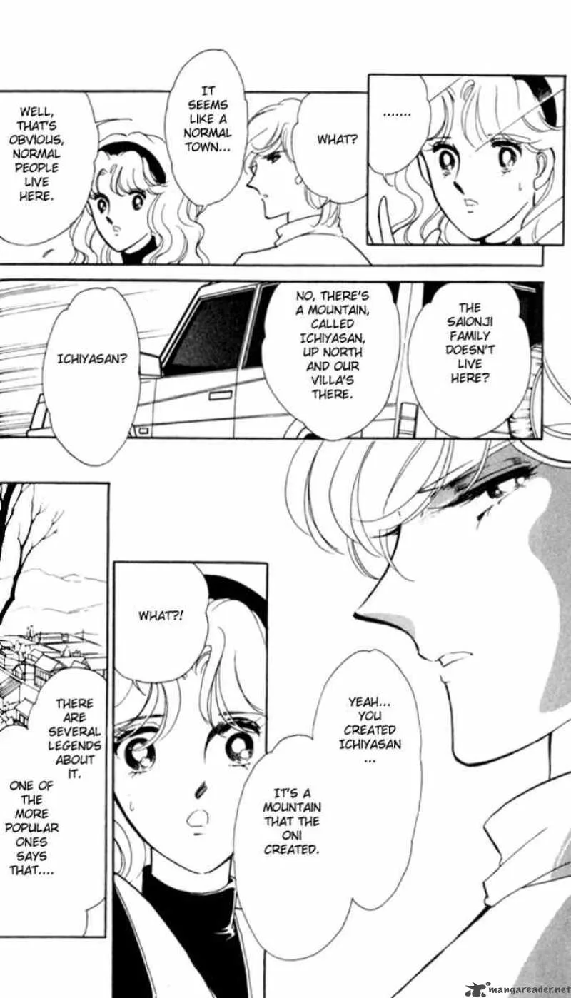 Ao no Fuuin Chapter 13 page 18