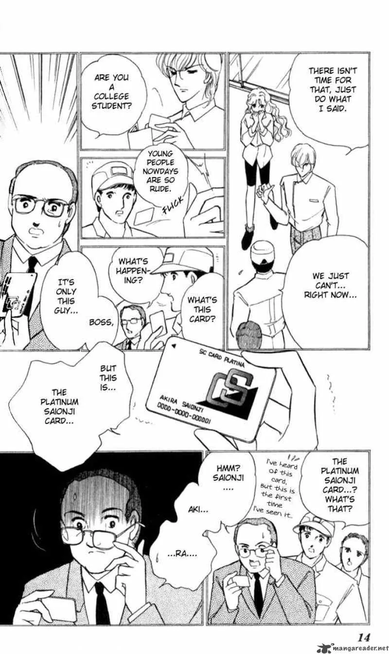 Ao no Fuuin Chapter 13 page 12