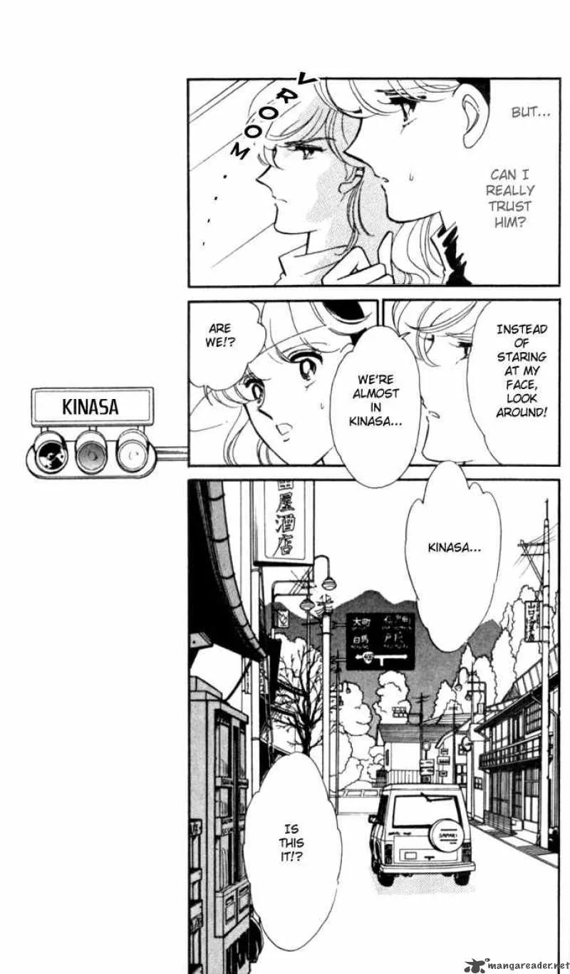 Ao no Fuuin Chapter 13 page 17