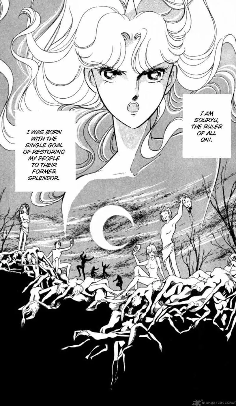 Ao no Fuuin Chapter 13 page 5