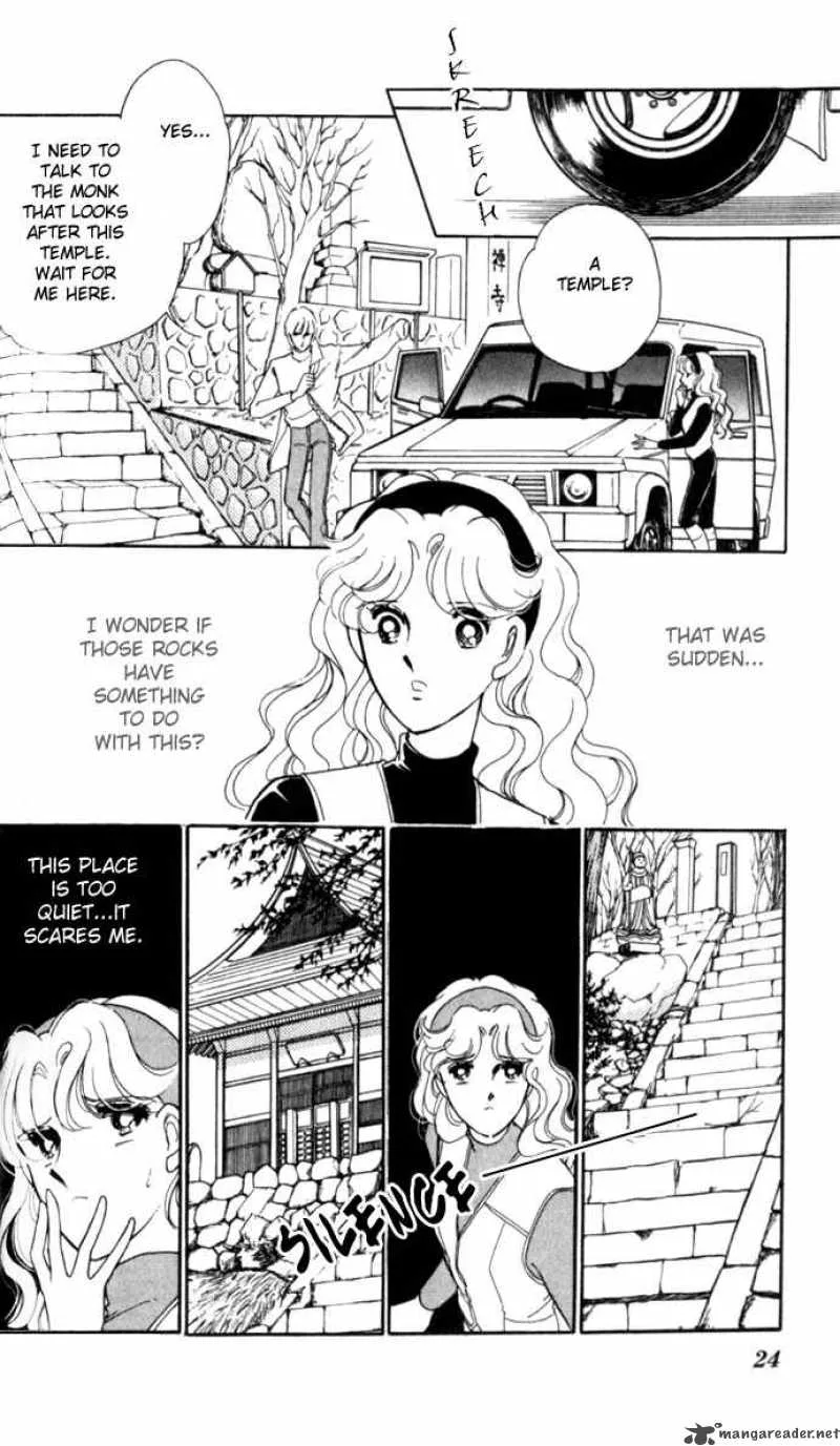Ao no Fuuin Chapter 13 page 22