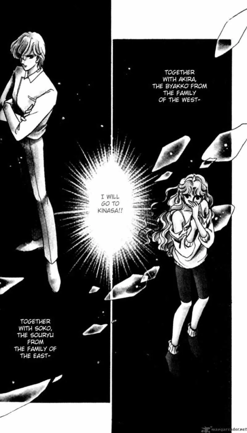 Ao no Fuuin Chapter 13 page 4