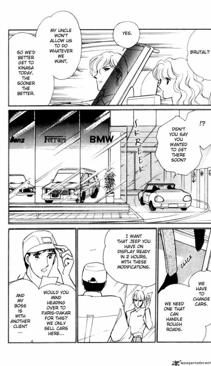 Ao no Fuuin Chapter 13 page 11