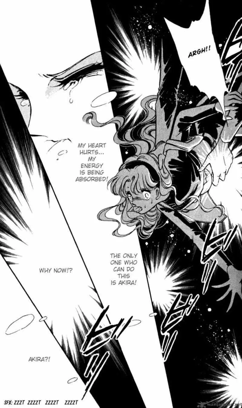 Ao no Fuuin Chapter 13 page 25