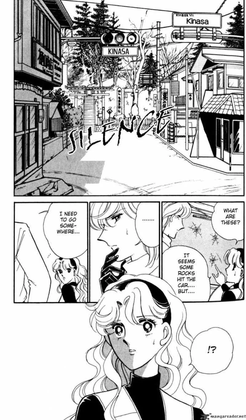 Ao no Fuuin Chapter 13 page 21