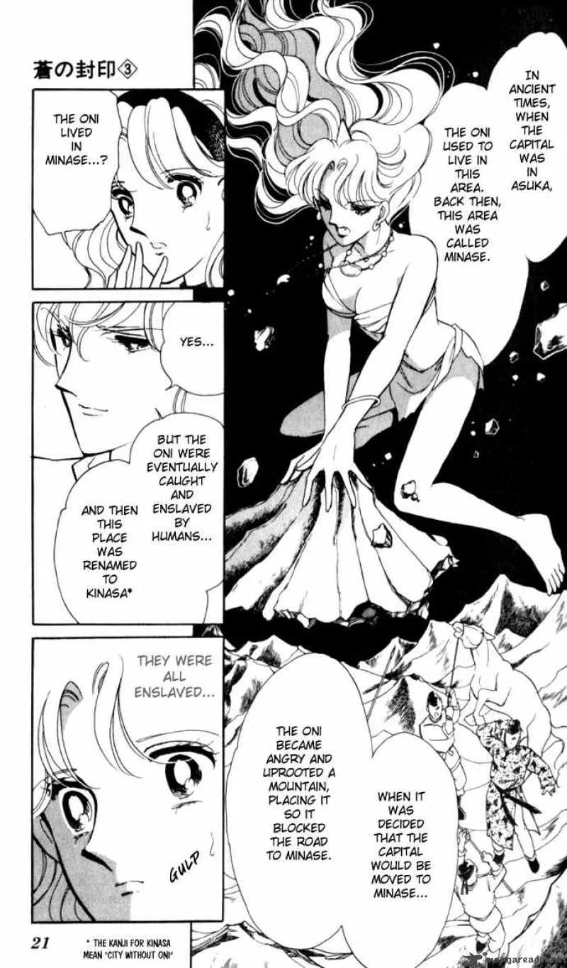Ao no Fuuin Chapter 13 page 19
