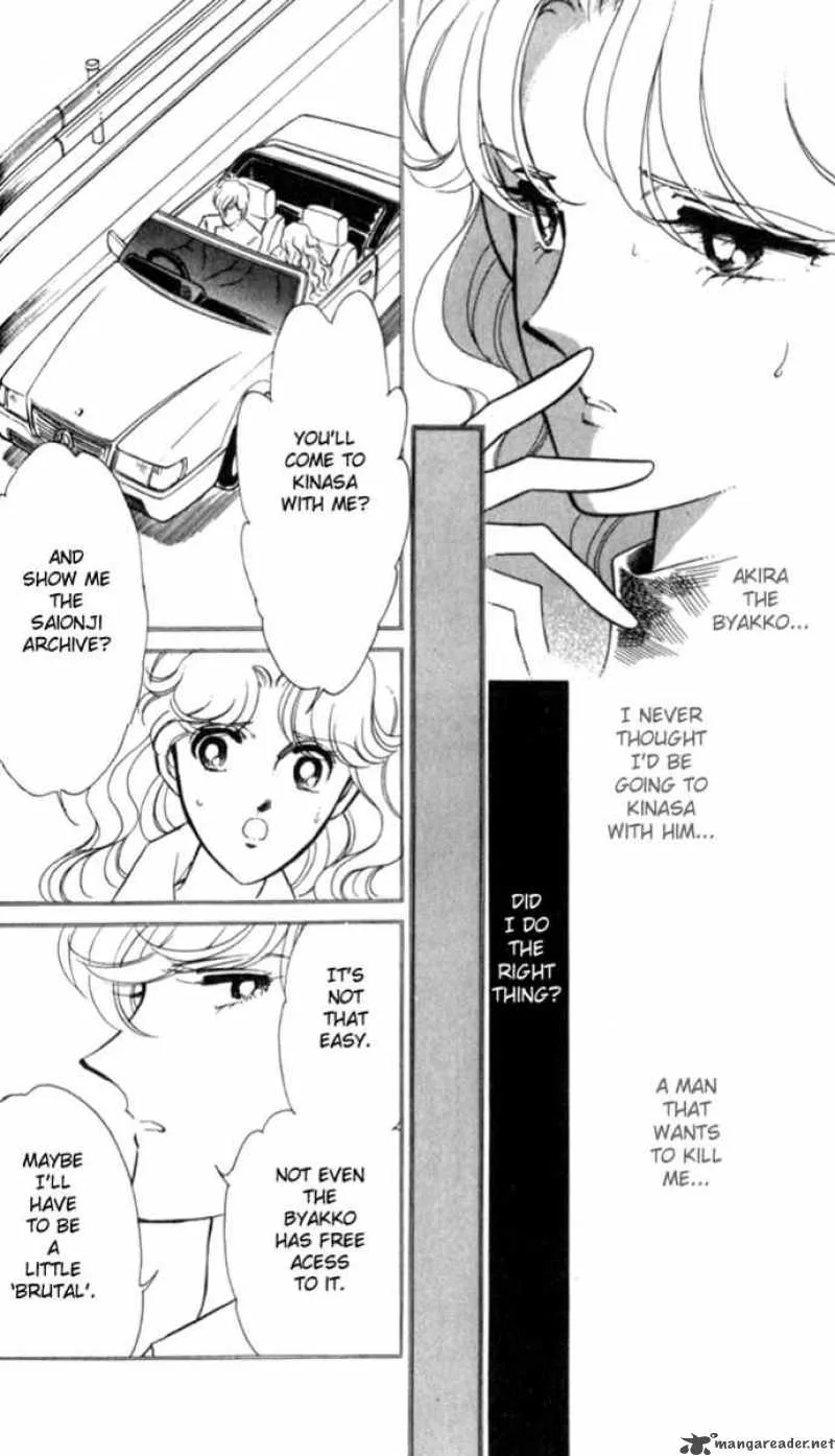Ao no Fuuin Chapter 13 page 10