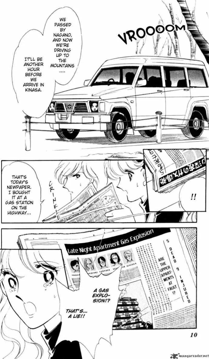Ao no Fuuin Chapter 13 page 8