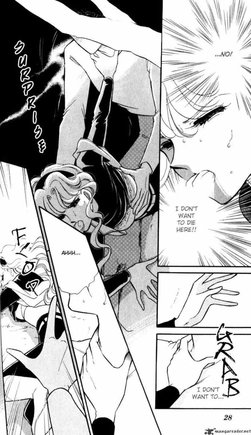 Ao no Fuuin Chapter 13 page 26