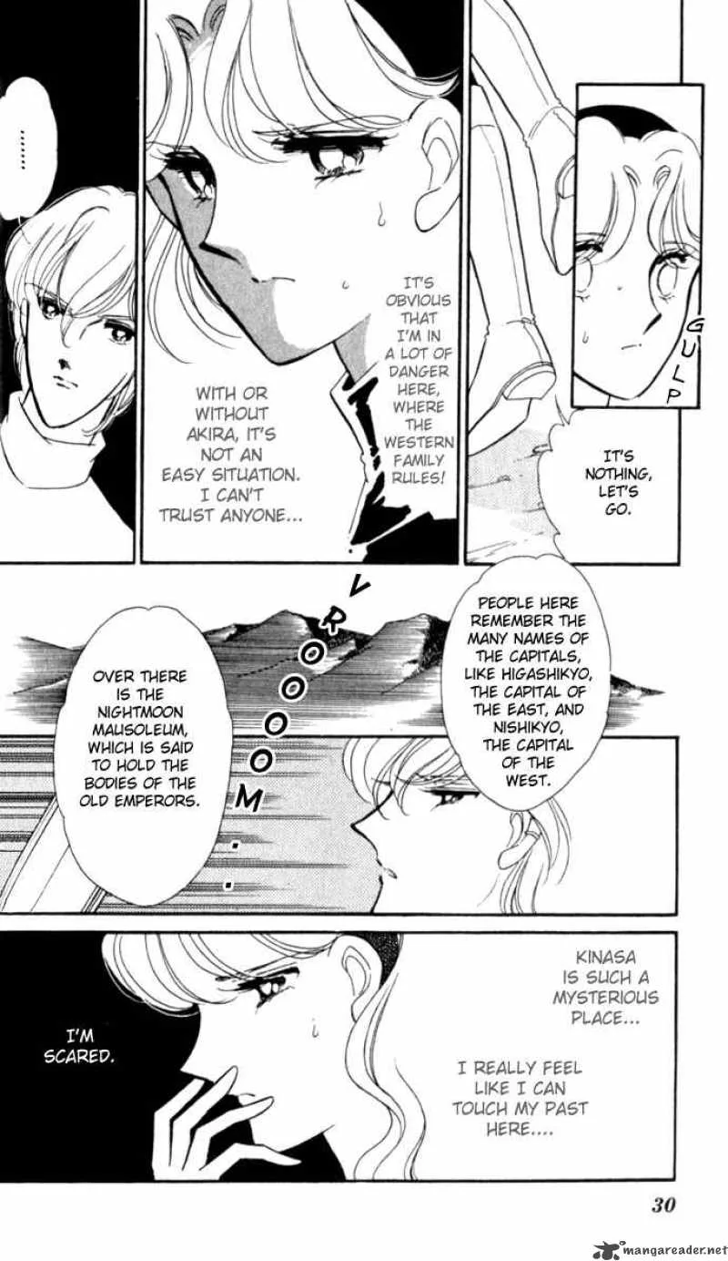 Ao no Fuuin Chapter 13 page 28