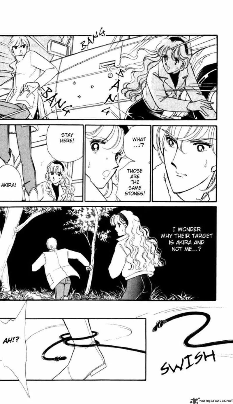 Ao no Fuuin Chapter 13 page 30