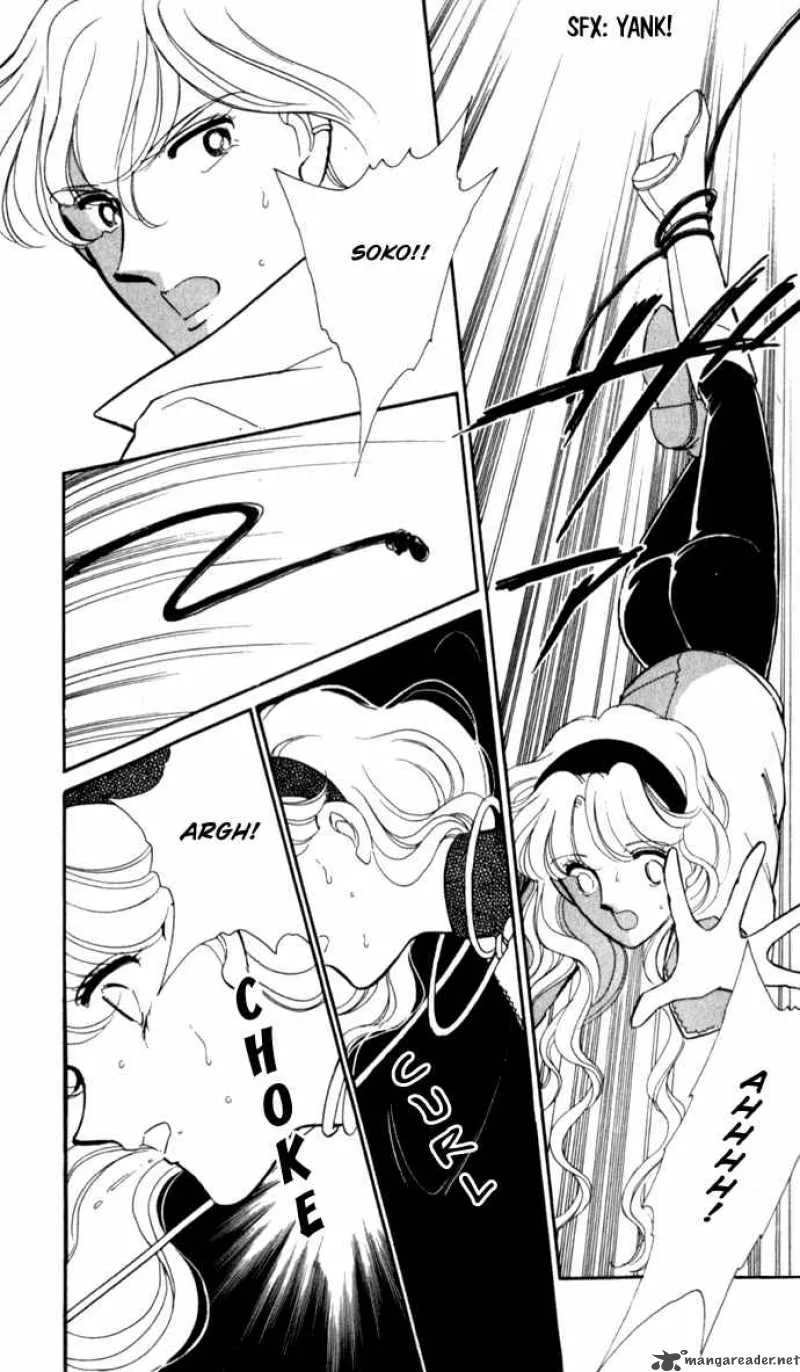 Ao no Fuuin Chapter 13 page 31