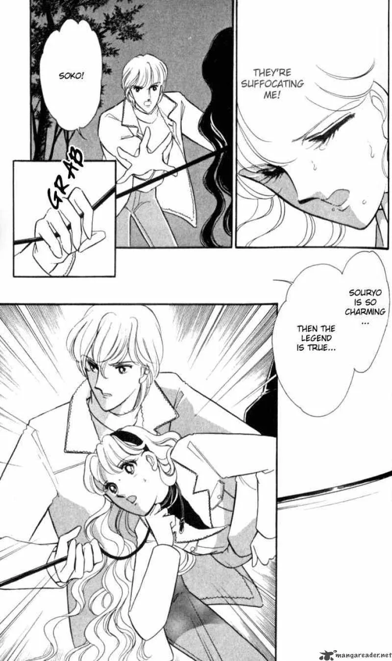 Ao no Fuuin Chapter 14 page 1
