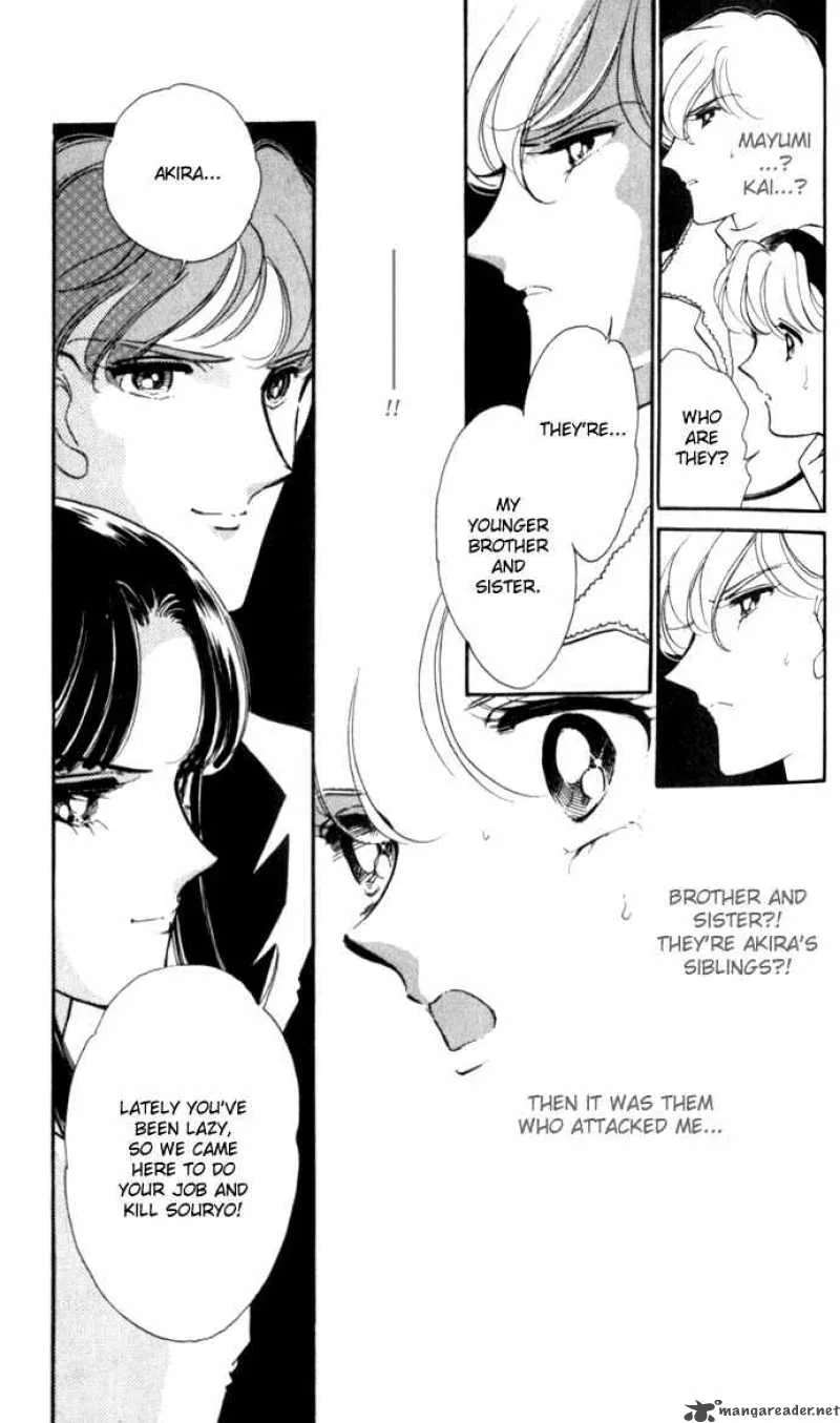 Ao no Fuuin Chapter 14 page 3