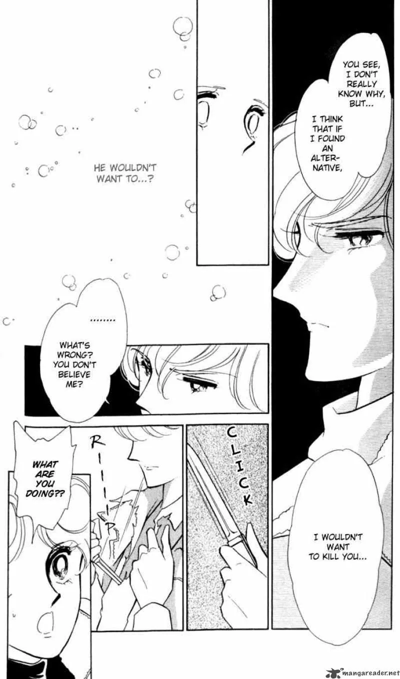 Ao no Fuuin Chapter 14 page 25