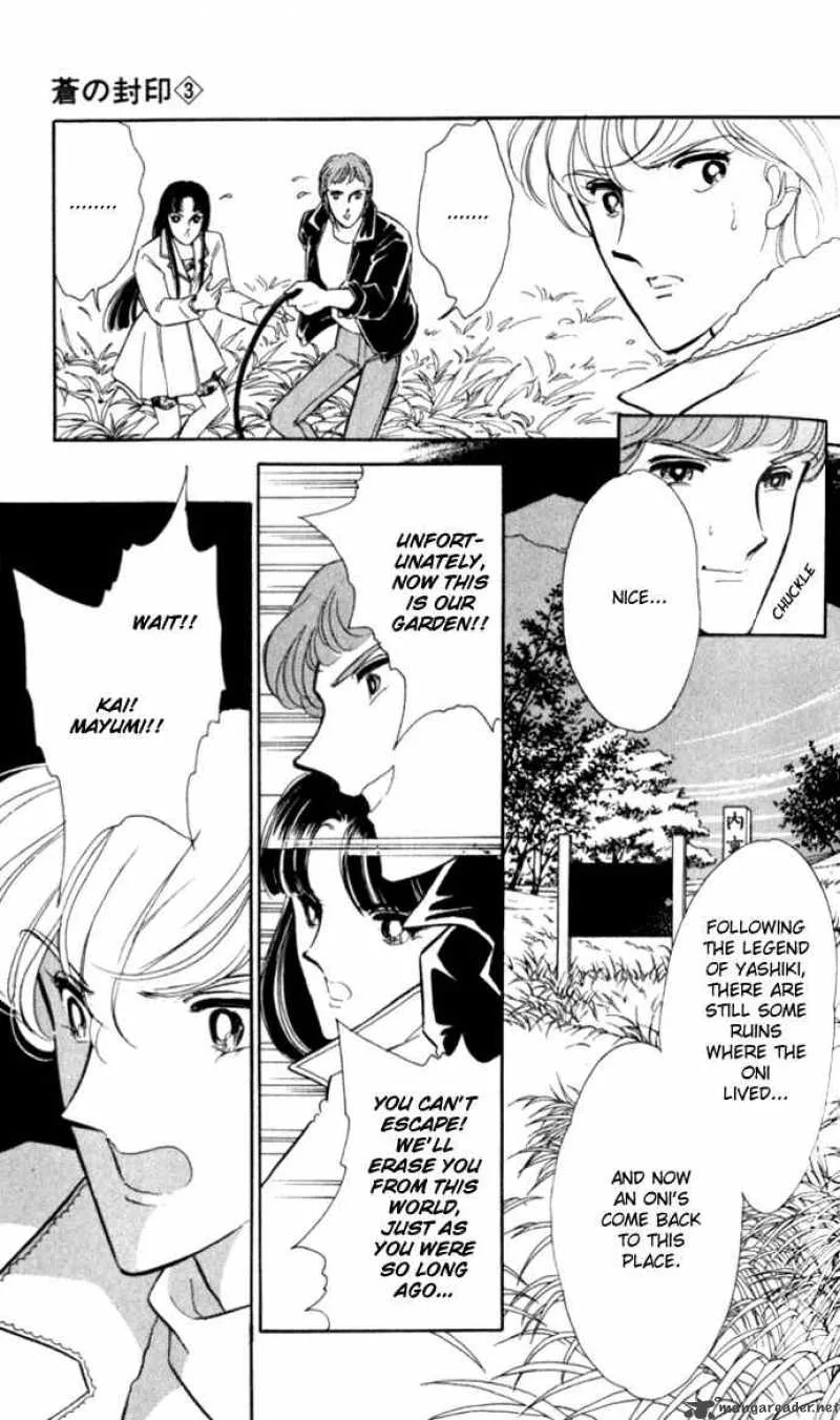Ao no Fuuin Chapter 14 page 9