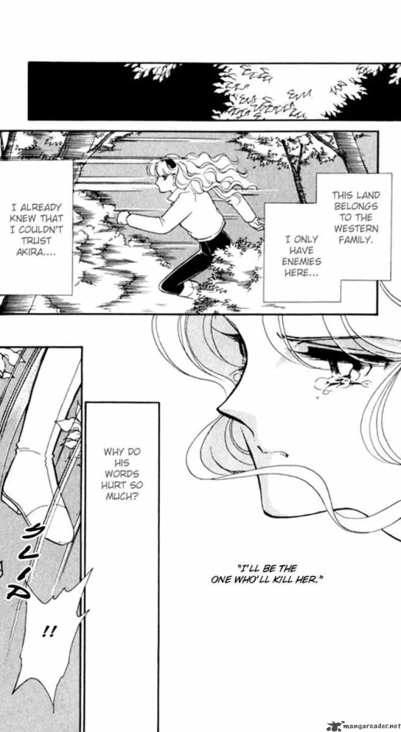 Ao no Fuuin Chapter 14 page 10
