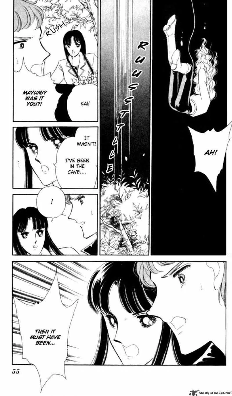 Ao no Fuuin Chapter 14 page 21