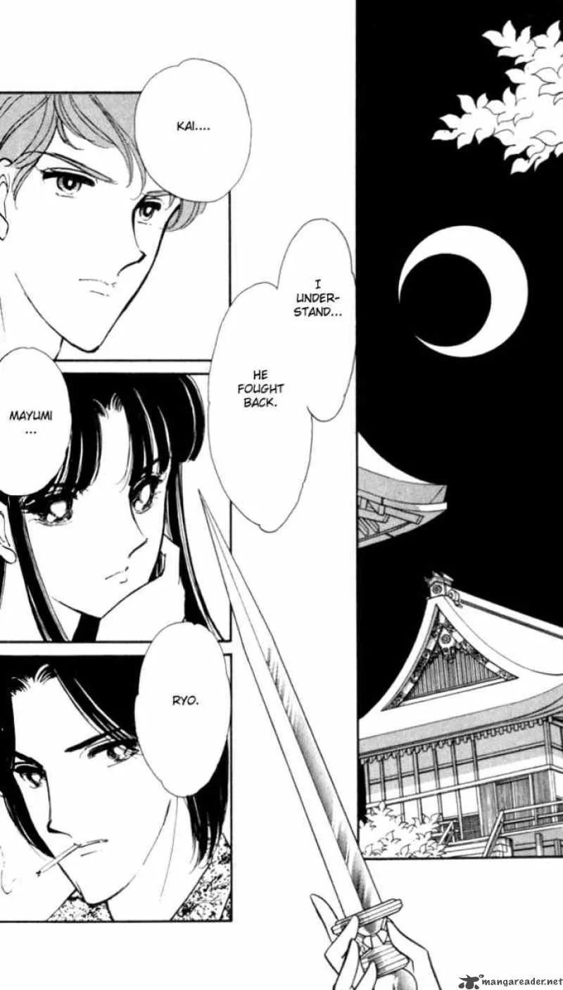 Ao no Fuuin Chapter 15 page 1