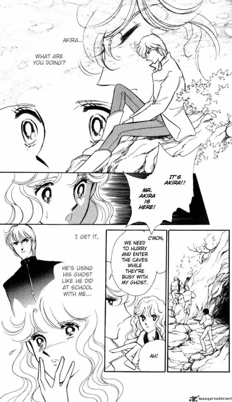 Ao no Fuuin Chapter 15 page 14