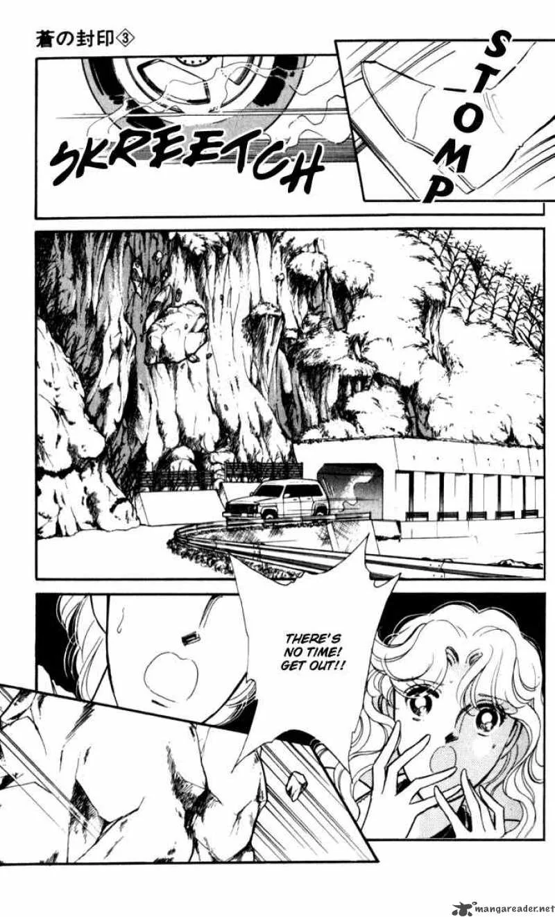 Ao no Fuuin Chapter 15 page 10