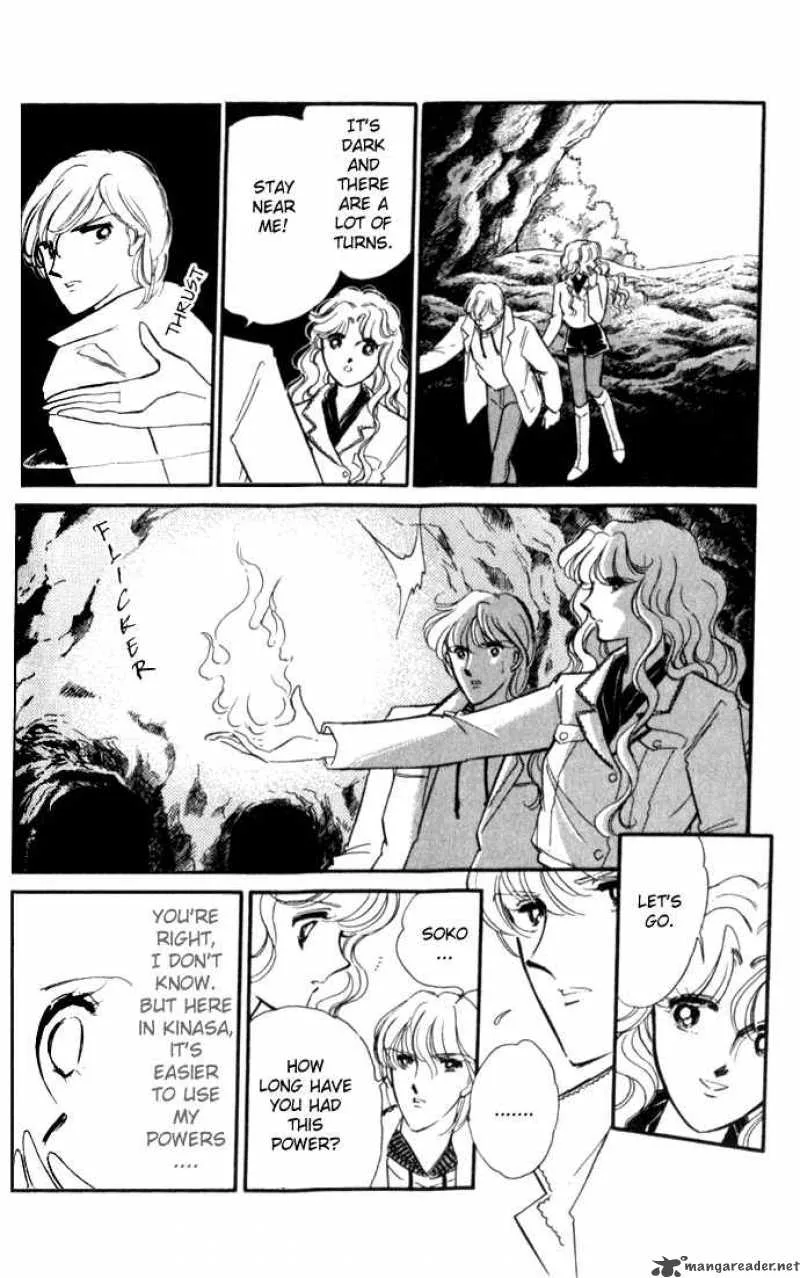 Ao no Fuuin Chapter 15 page 15
