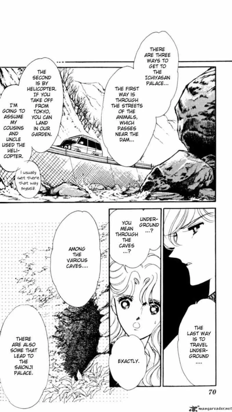 Ao no Fuuin Chapter 15 page 7