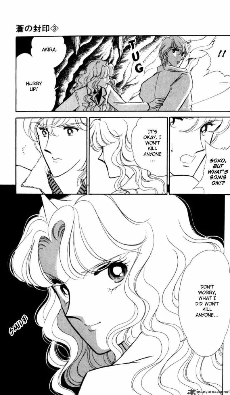 Ao no Fuuin Chapter 15 page 25