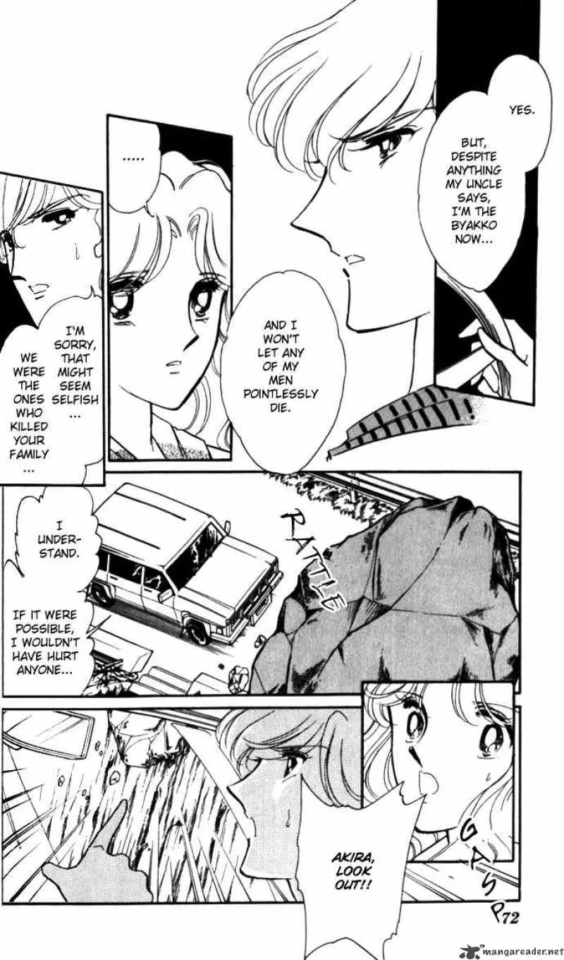 Ao no Fuuin Chapter 15 page 9