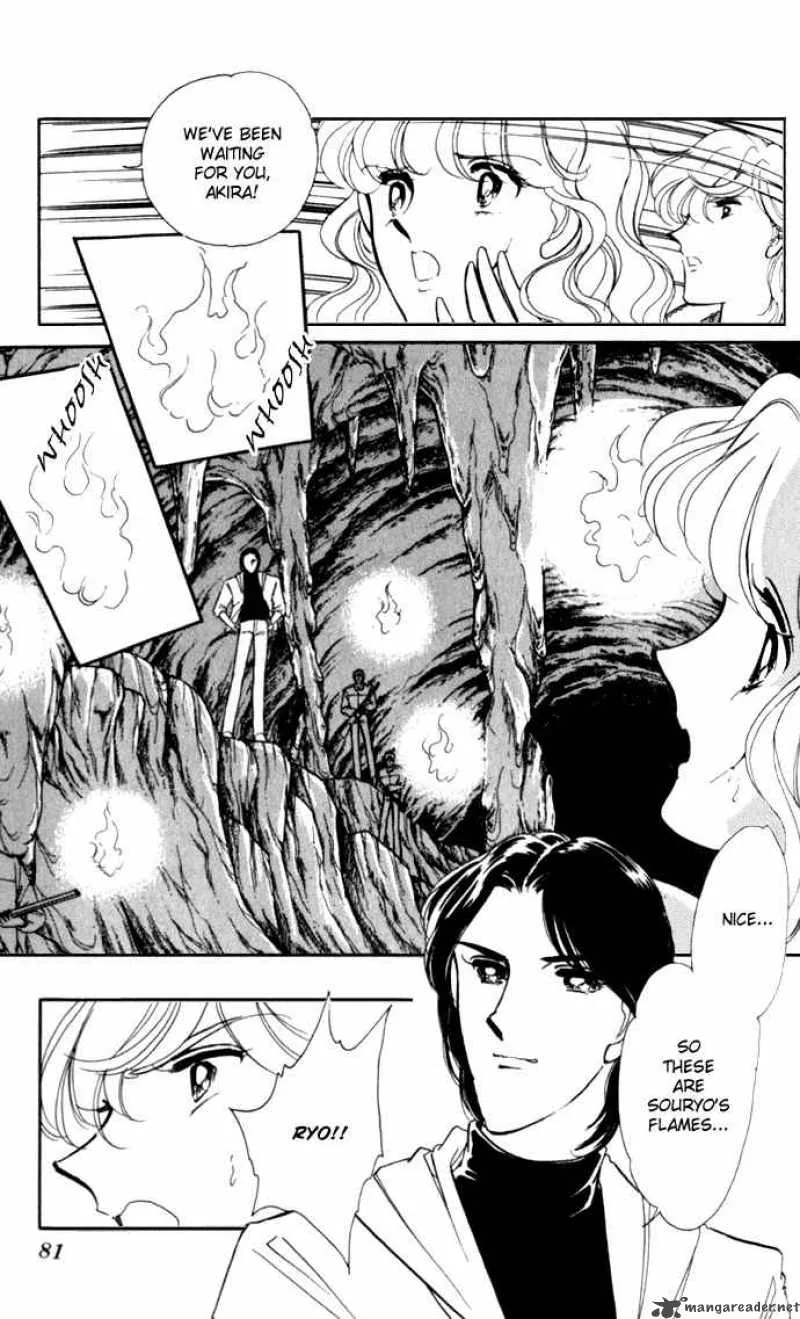 Ao no Fuuin Chapter 15 page 18